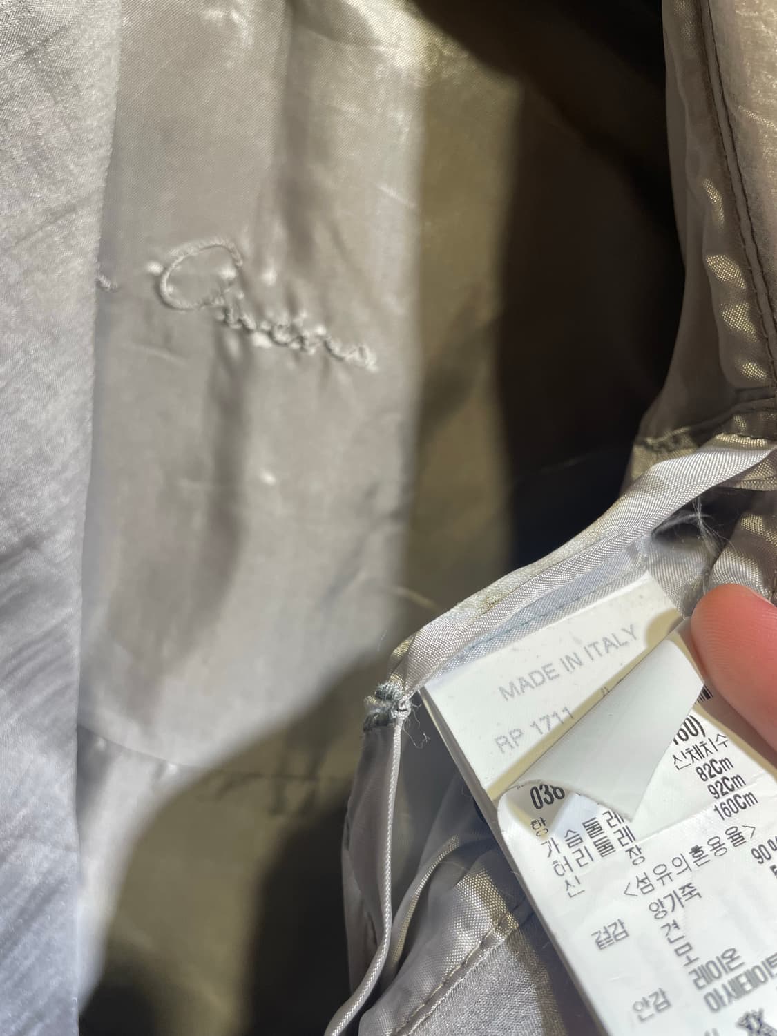 Rick Owens 2010 Sheepskin Silk Jacket 상품이미지7