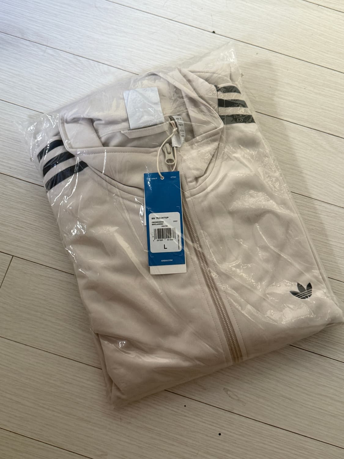 아디다스 베켄바우어 트랙탑 져지 iz4922 상품이미지1