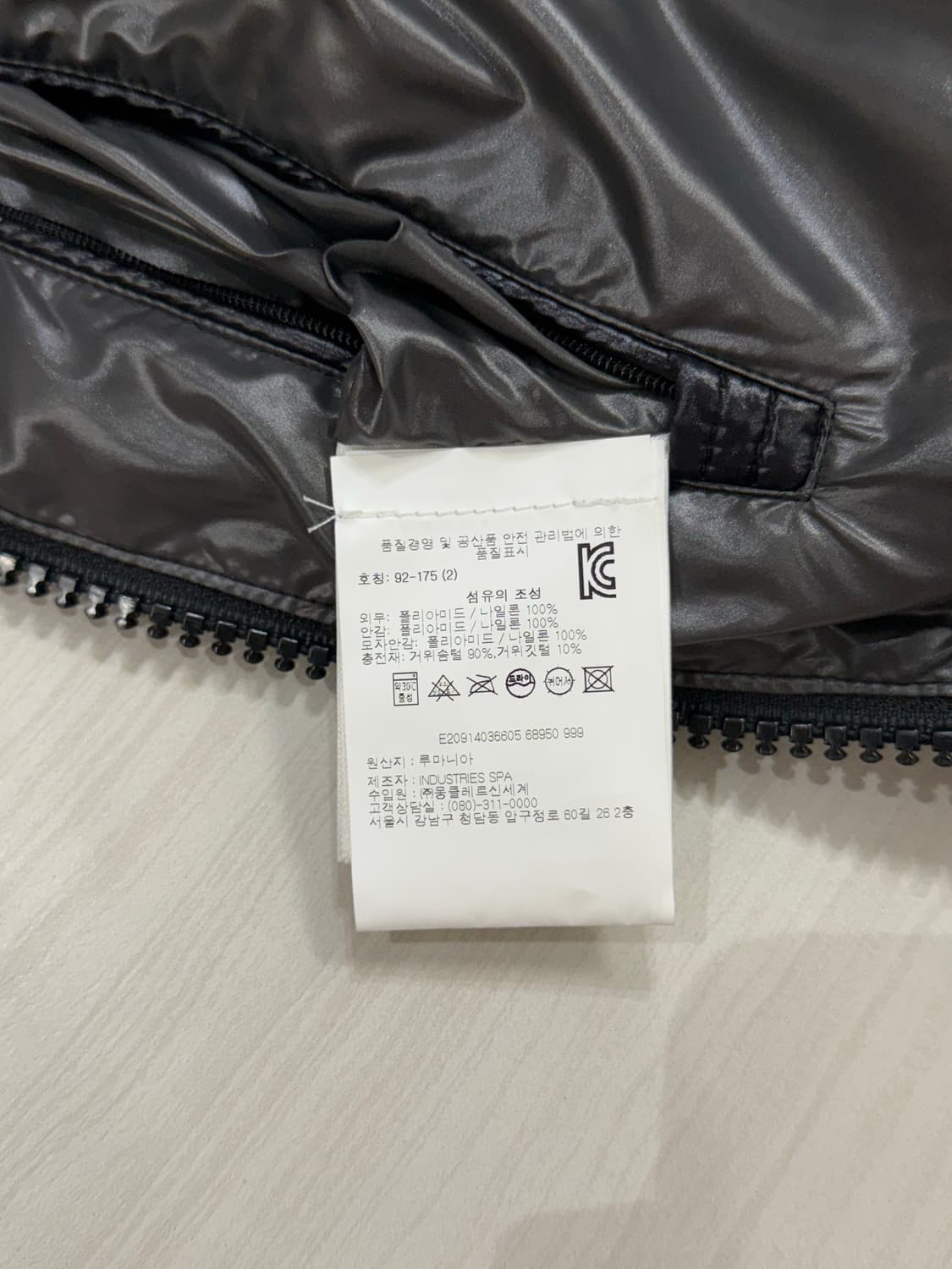 몽클레어 마야 블랙 2사이즈 상품이미지7