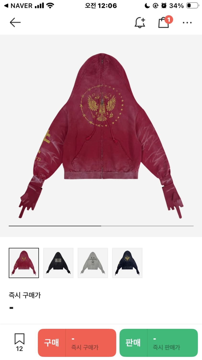 project gr 자이곤 후드  상품이미지1