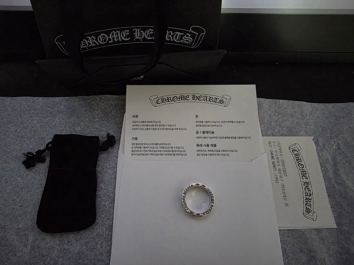 크롬하츠 스페이서 포에버링 (신세계 인보이스) 상품이미지1