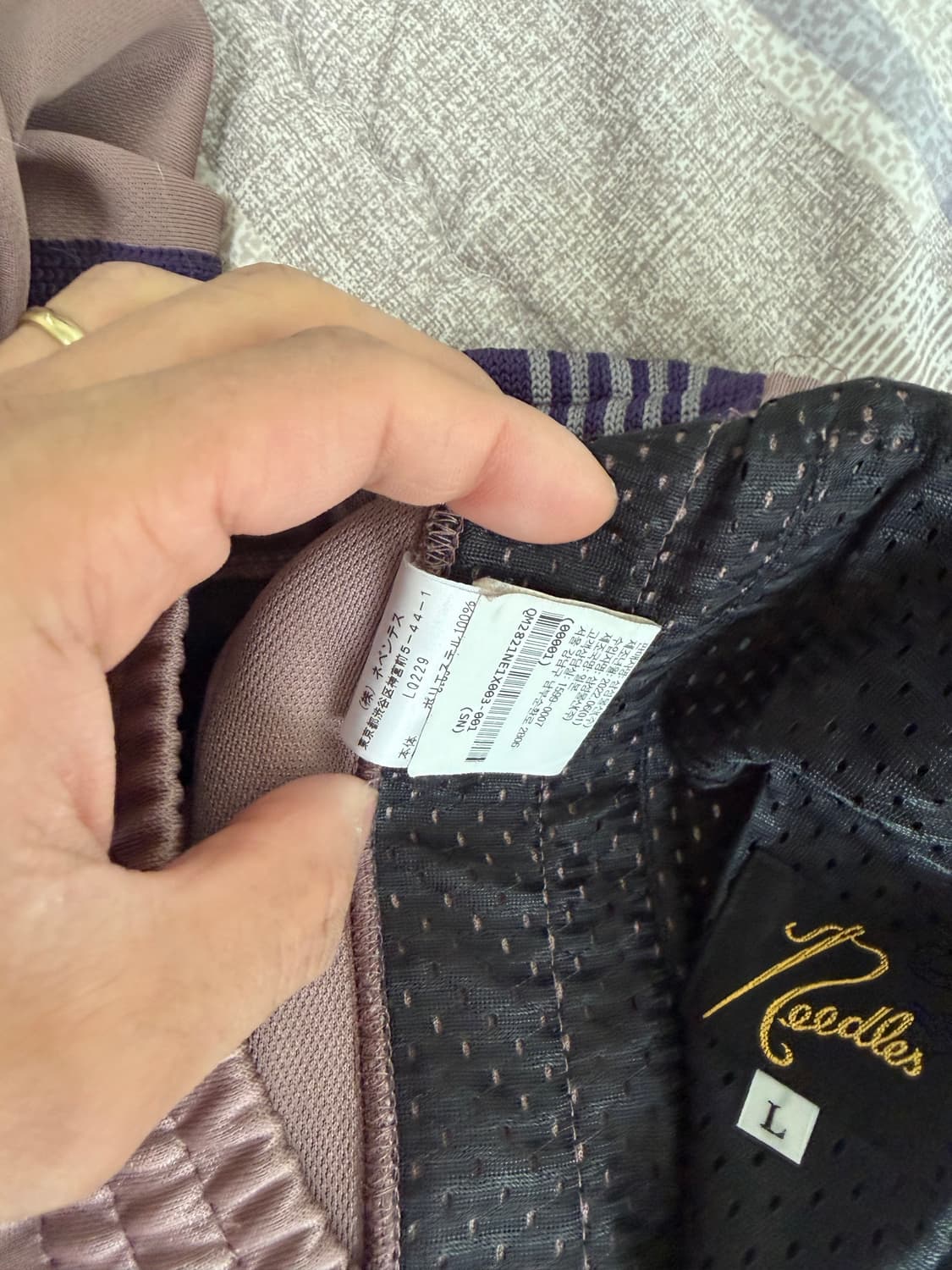 니들스 트랙 팬츠 판매합니다. (L) 상품이미지6