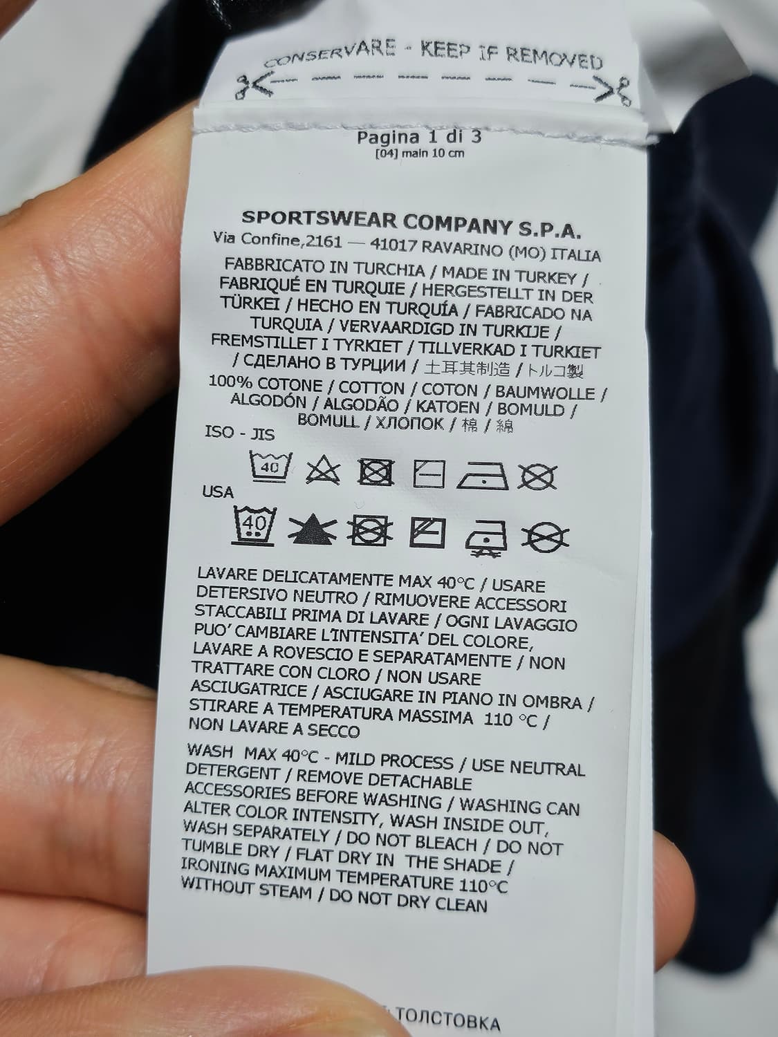 스톤아일랜드 맨투맨 네이비 L 상품이미지6