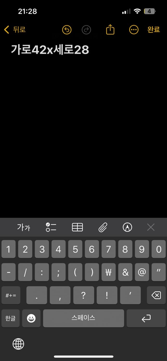 나이키 크로스백 상품이미지5