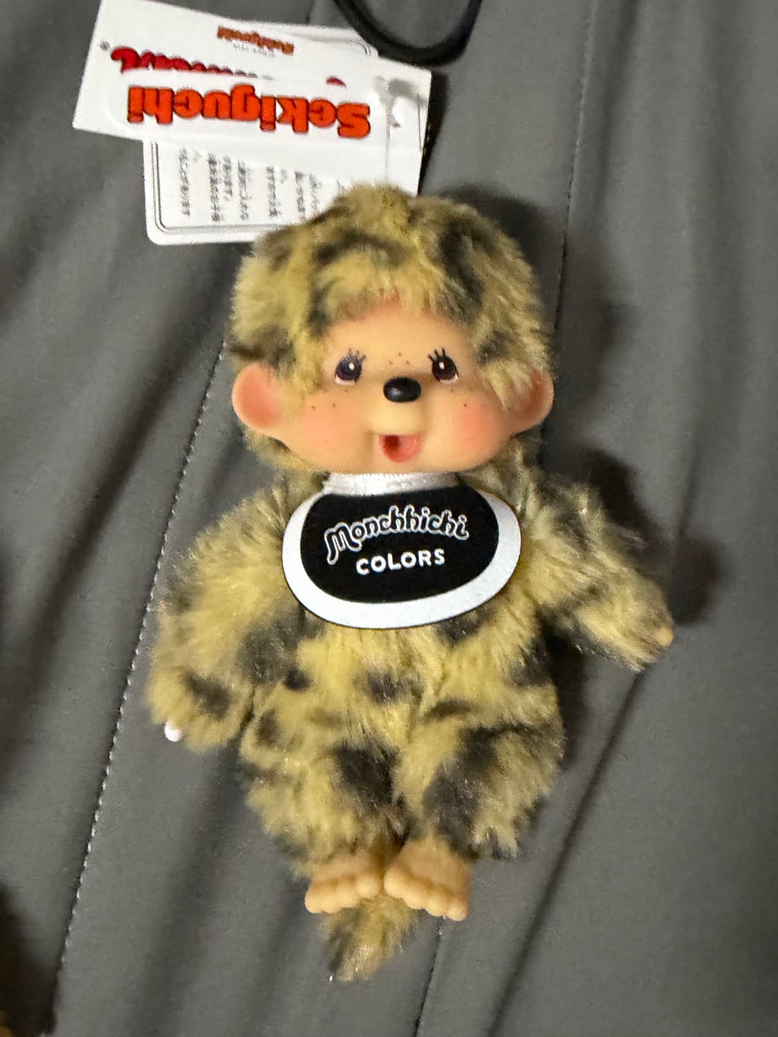 호피 몬치치 키링 상품이미지3