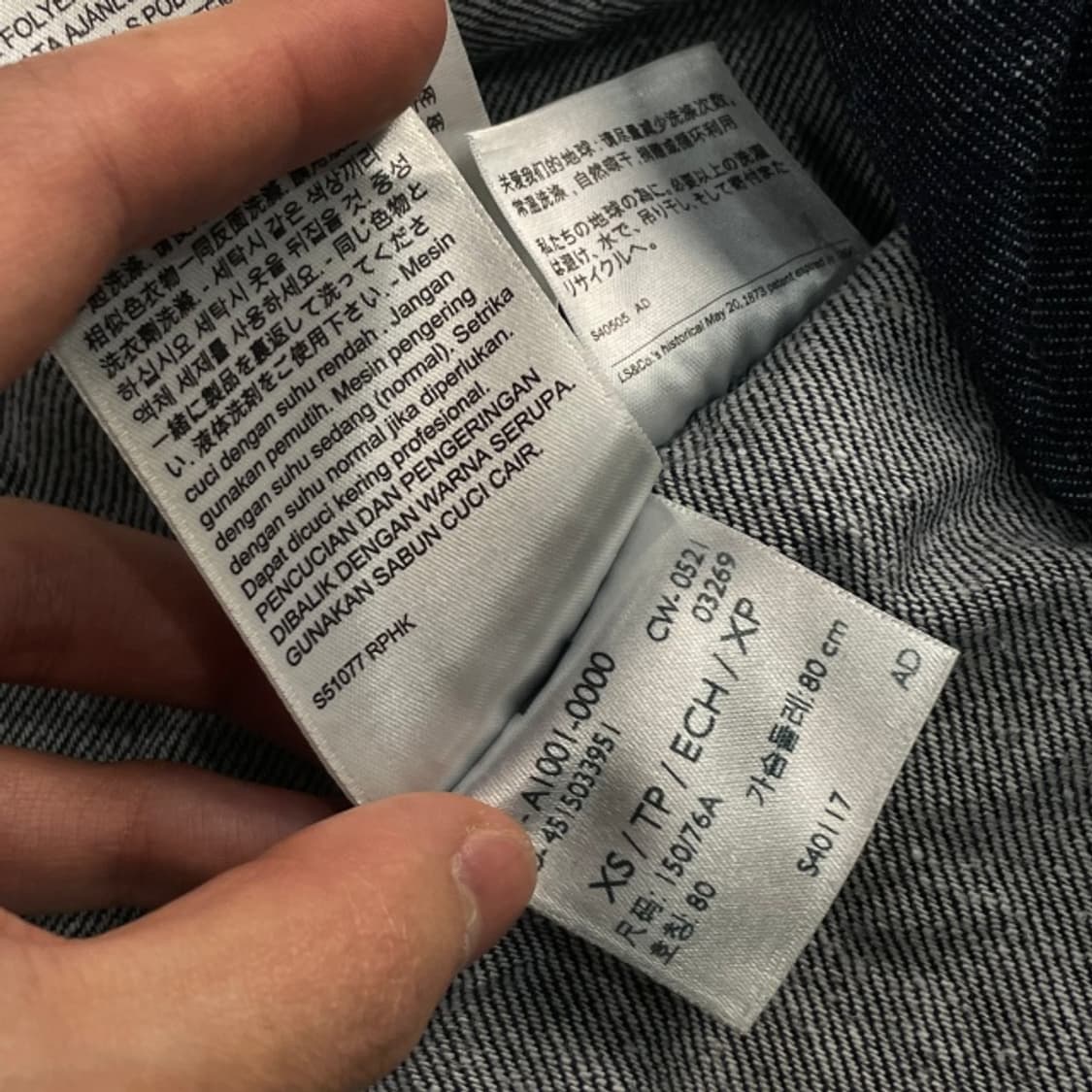 리바이스 레드 오버사이즈 데님 셔츠  상품이미지5