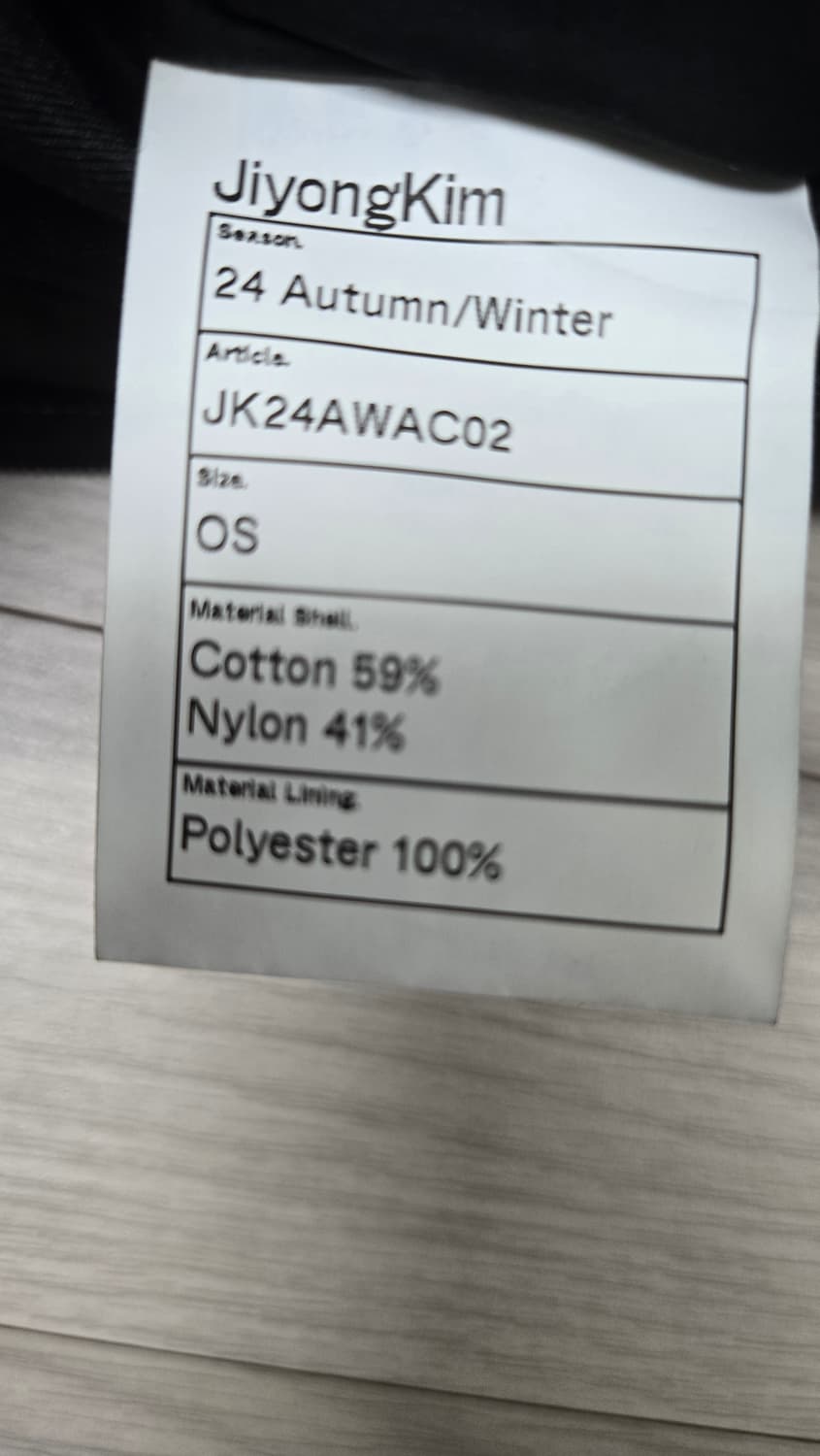 Jiyong Kim 지용킴 썬블리치드 슬링백 상품이미지7