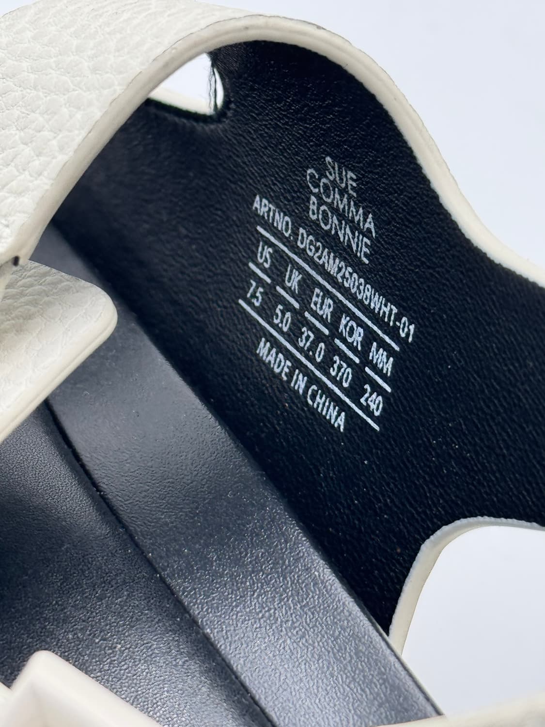 슈콤마보니 상품이미지6