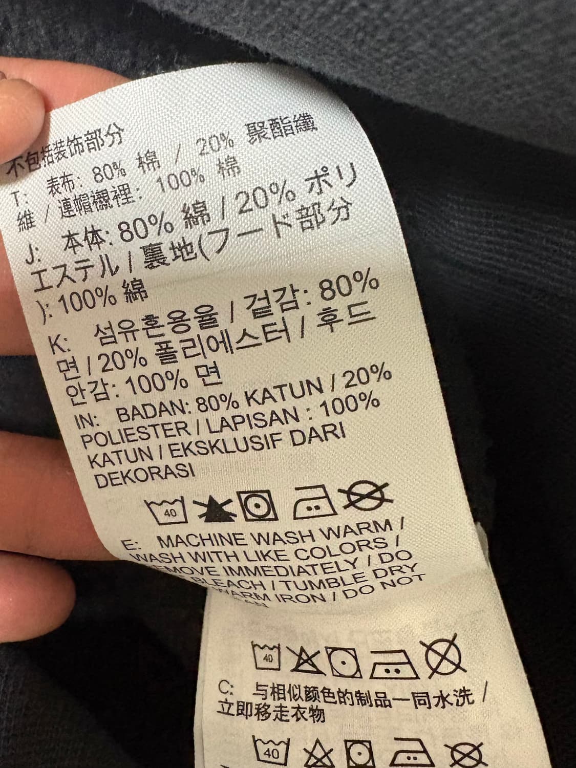 -ˋˏ 나이키 블랙 후드티 M ˎˊ- 상품이미지4