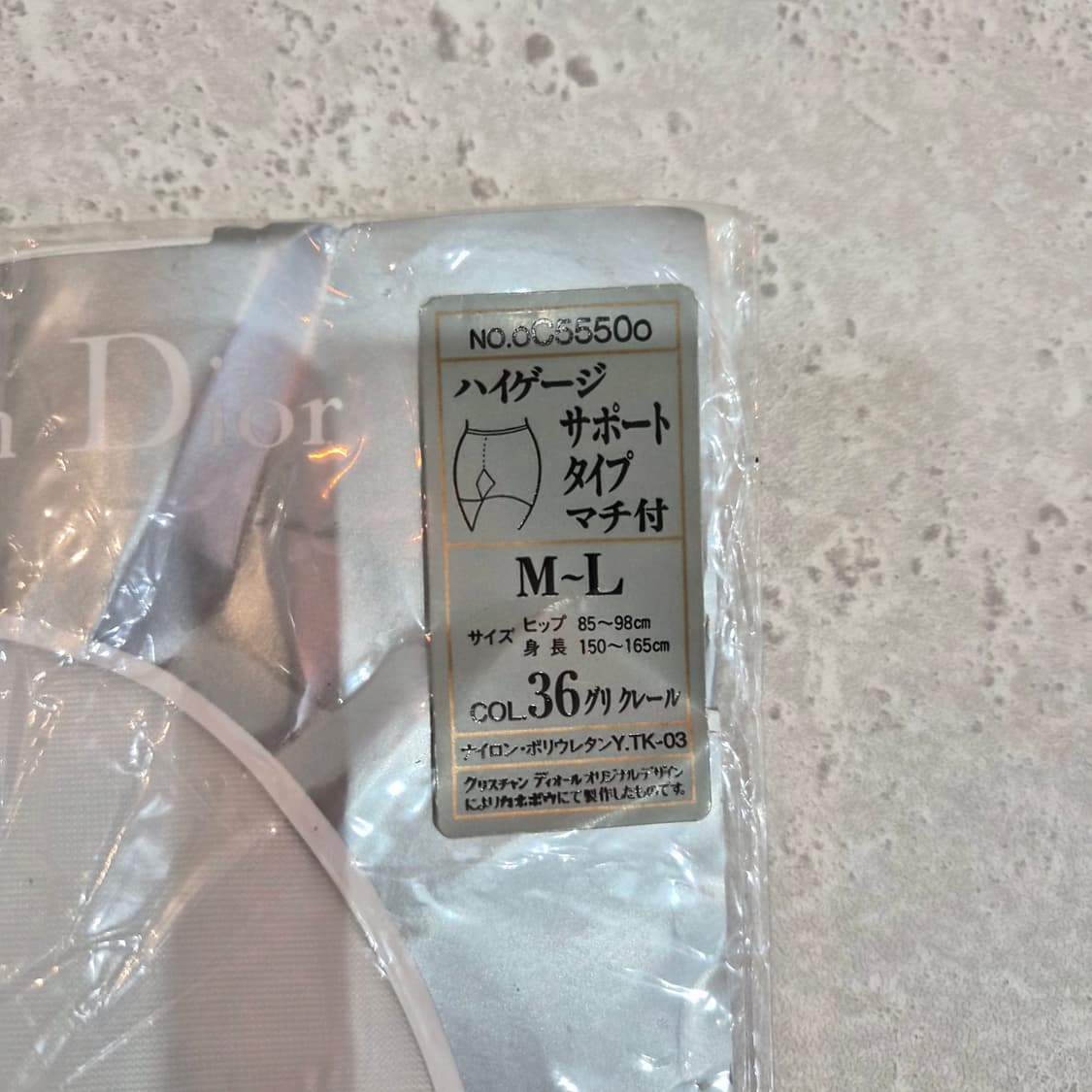 Christian Dior 하이게이지 그리그레일 팬티스타킹 상품이미지2