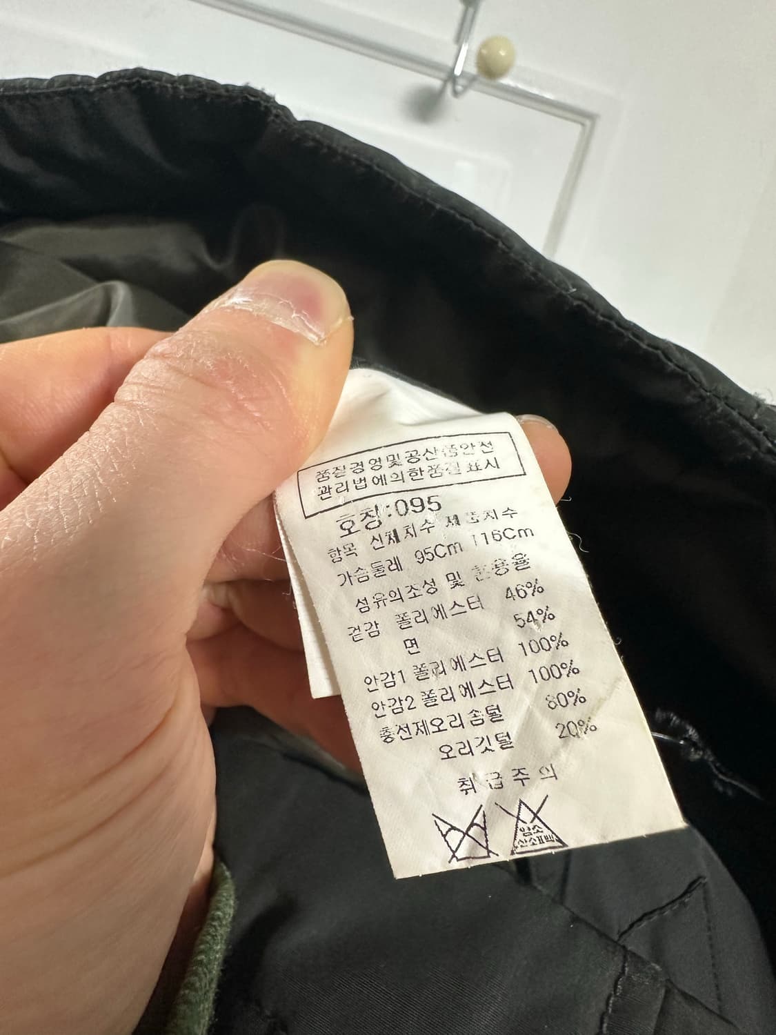 CP컴퍼니 고글 패딩 상품이미지7