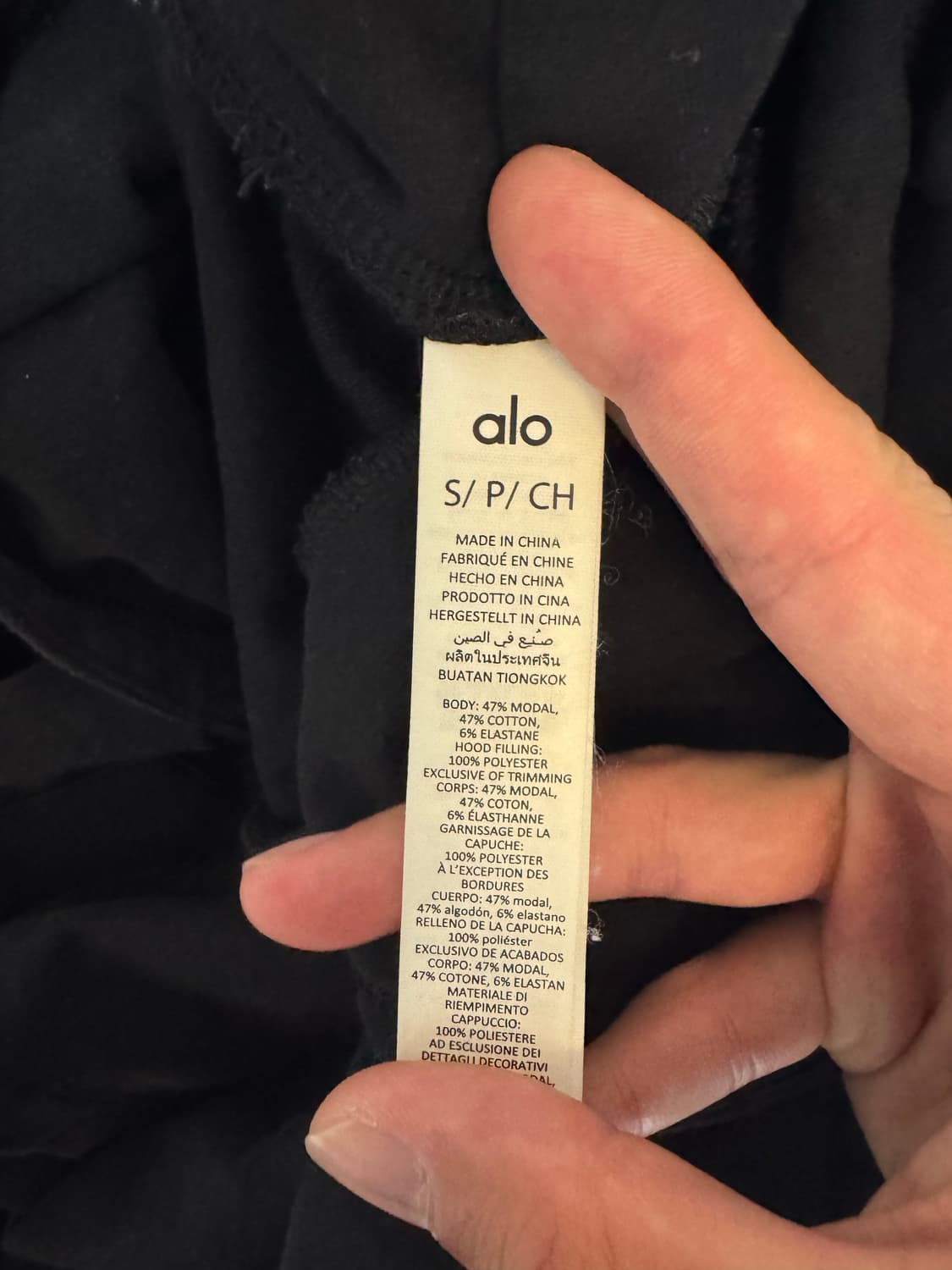 알로 후드티  상품이미지5