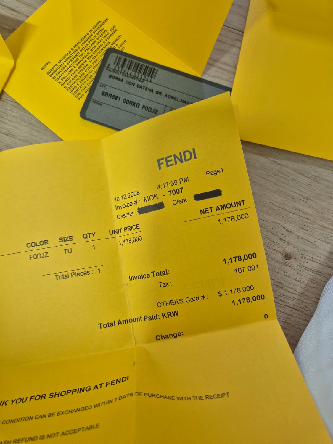 펜디 호보백 상품이미지6