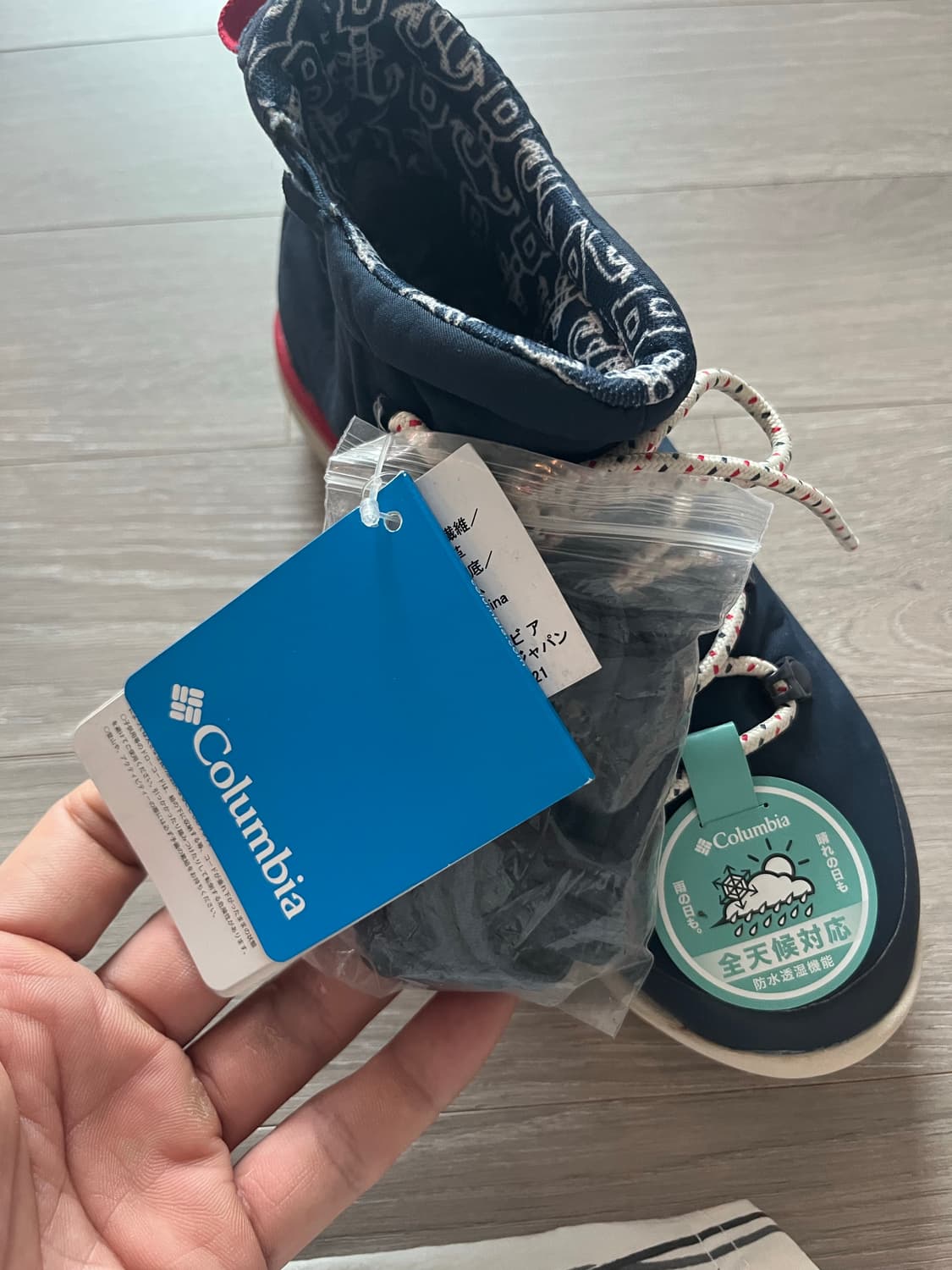 Columbia x blueblue 신발 상품이미지7