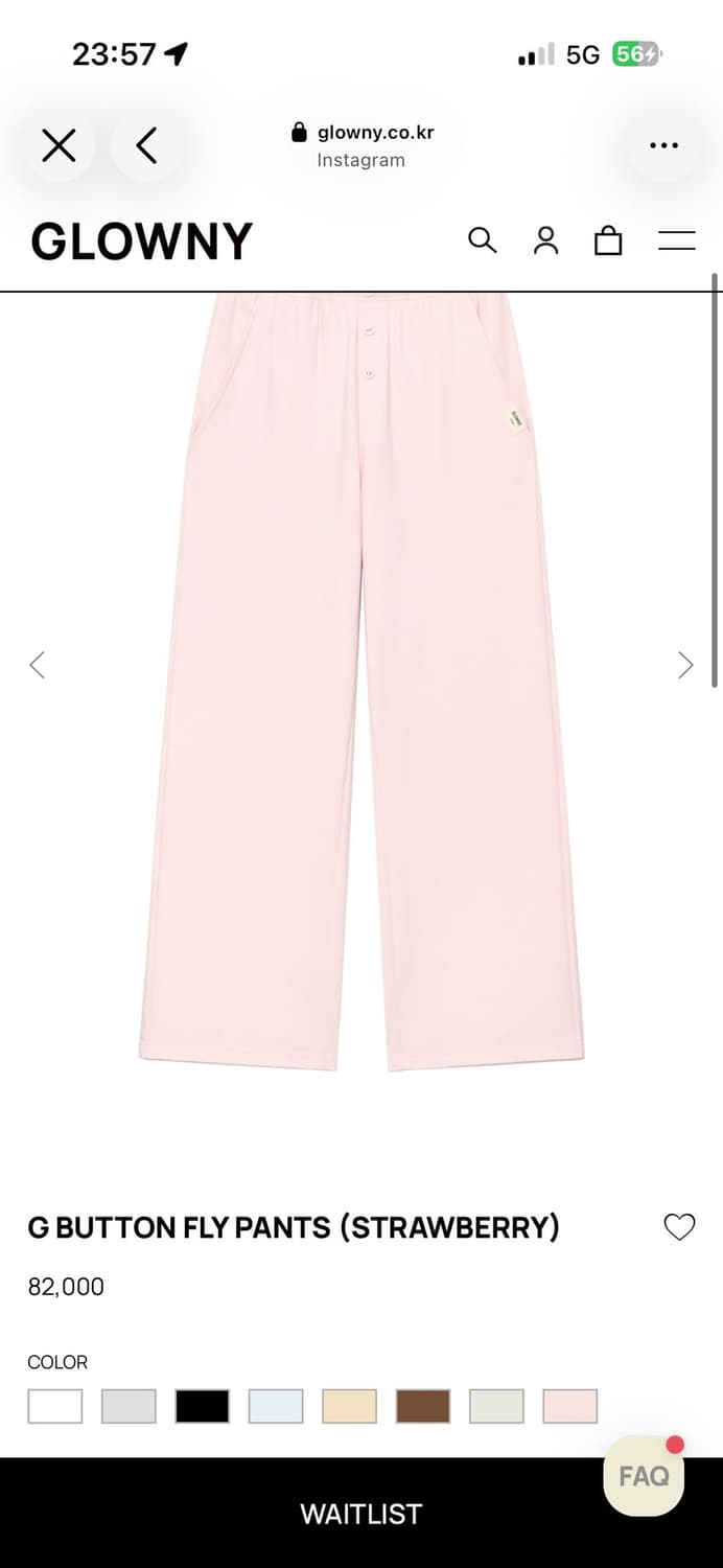 글로니 g buttonfly pants 버튼플라이팬츠 s 상품이미지1