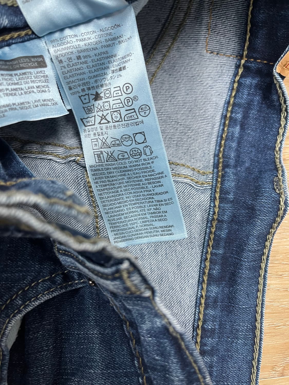 리바이스 511 청바지 30 상품이미지7