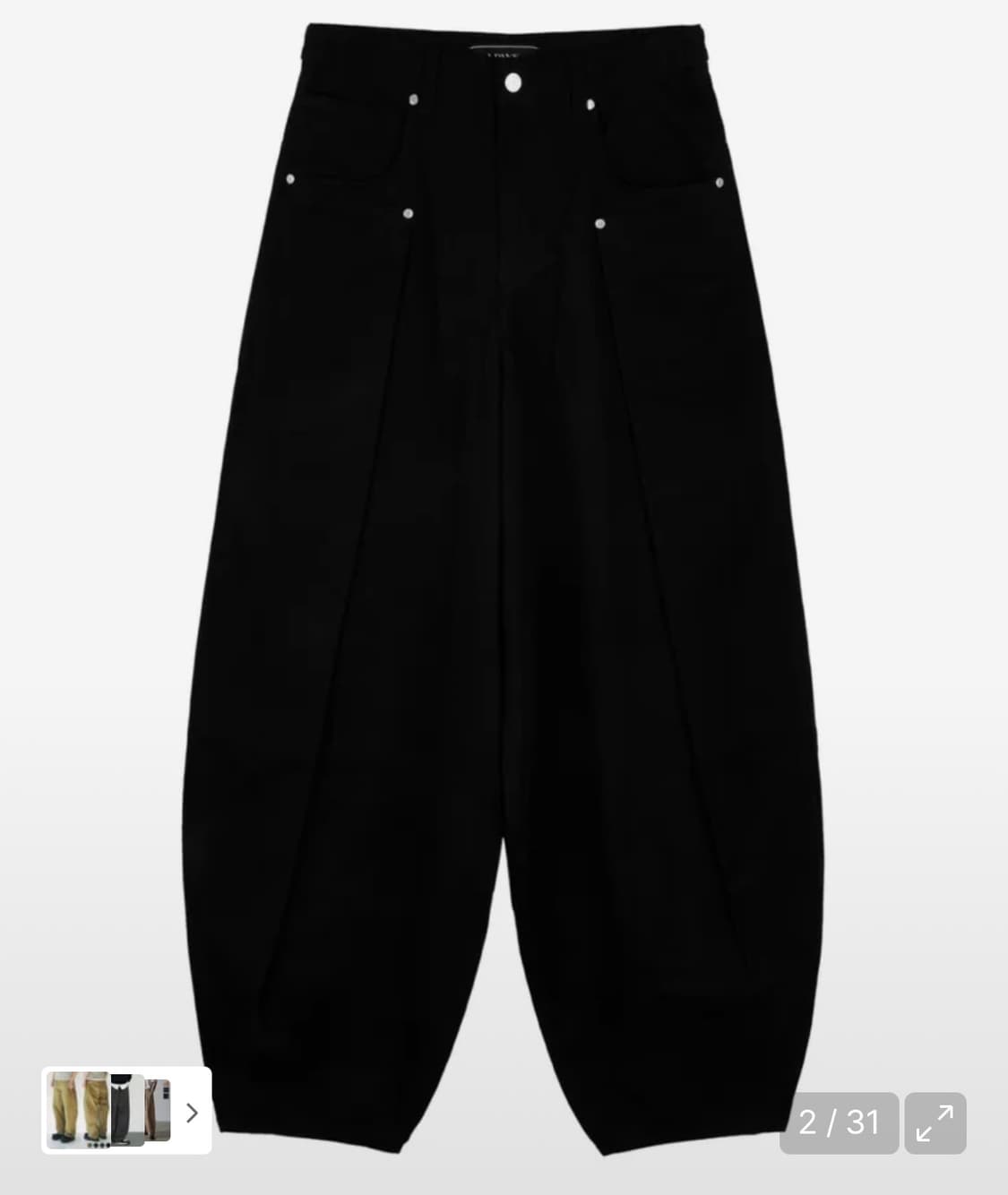 [0사이즈] Soft Suede Twill Balloon Pants 상품이미지1