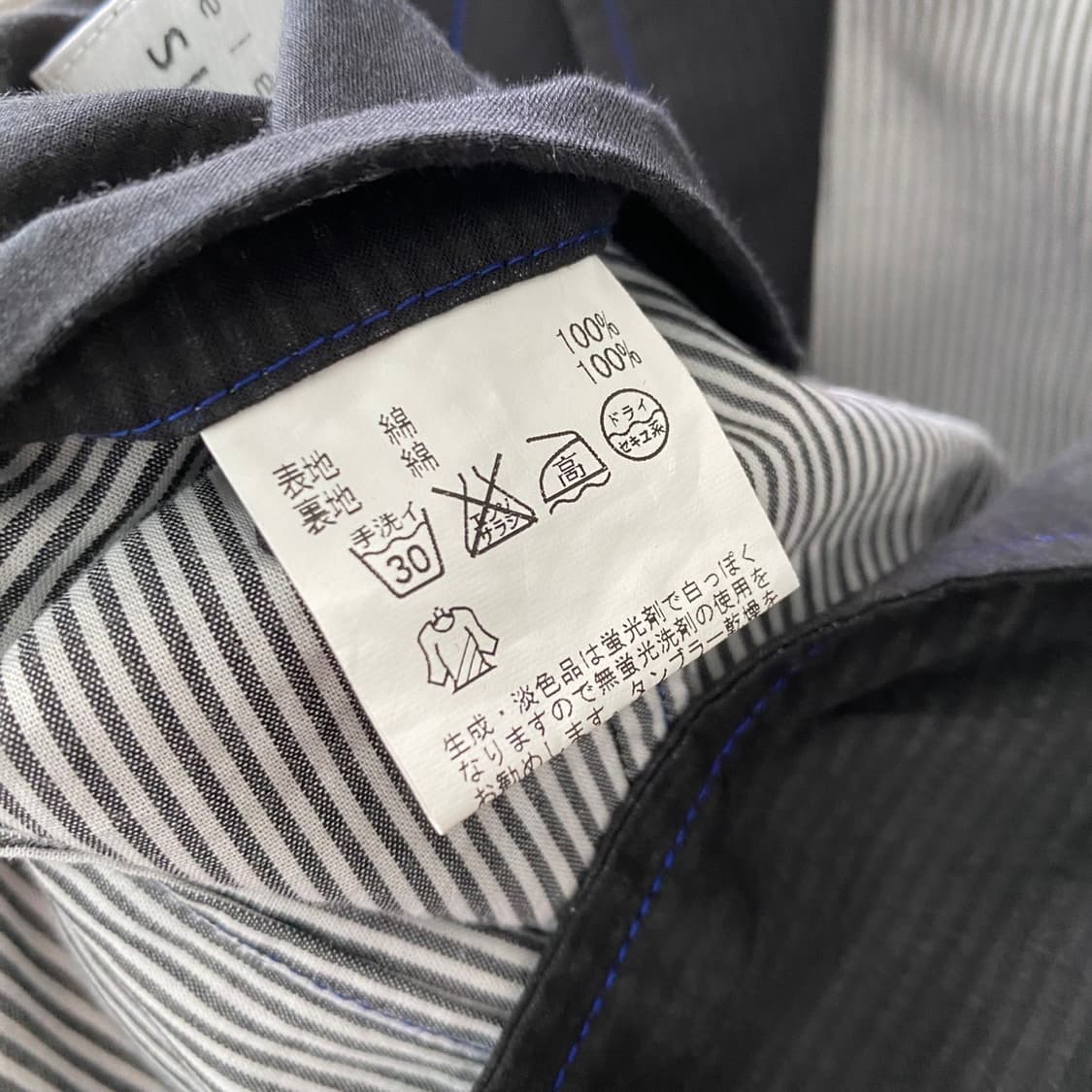 Simple Life 상품이미지5