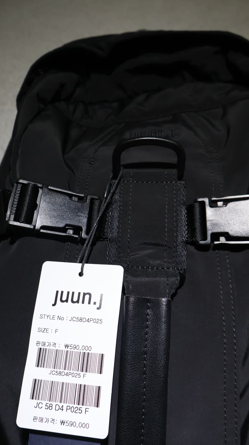 준지 멀티웨이 백팩 새상품 상품이미지3