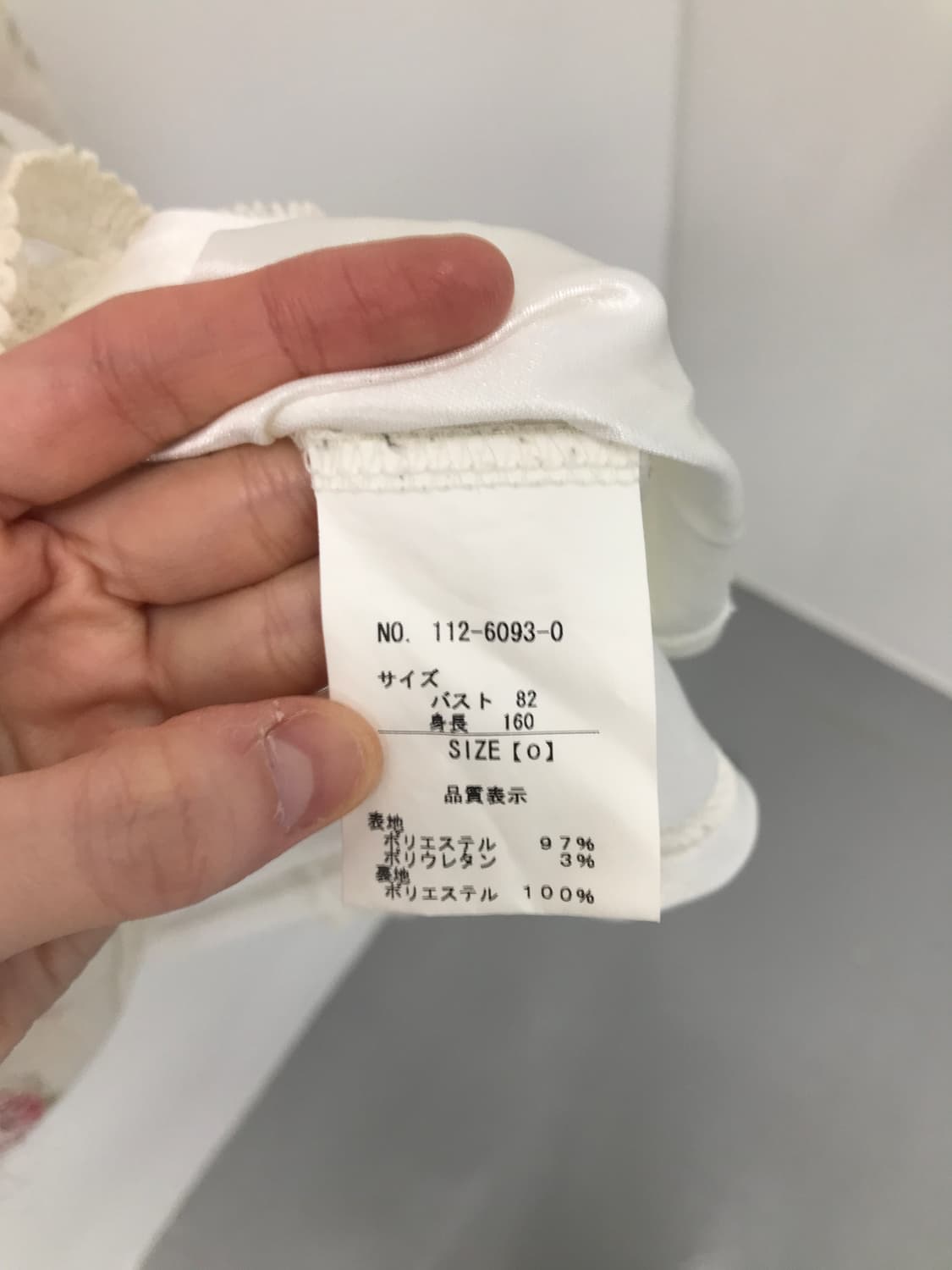 LIZ LISA Pinter Mood Floral Print Dress 상품이미지8