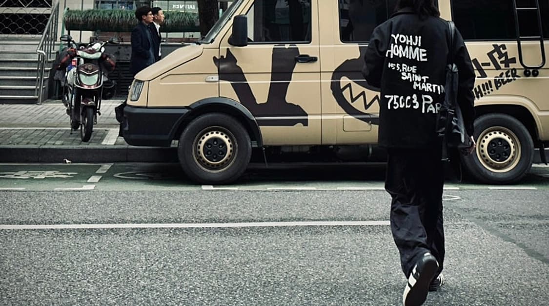 요지야마모토 로고 백프린팅 울 코치 자켓 상품이미지7