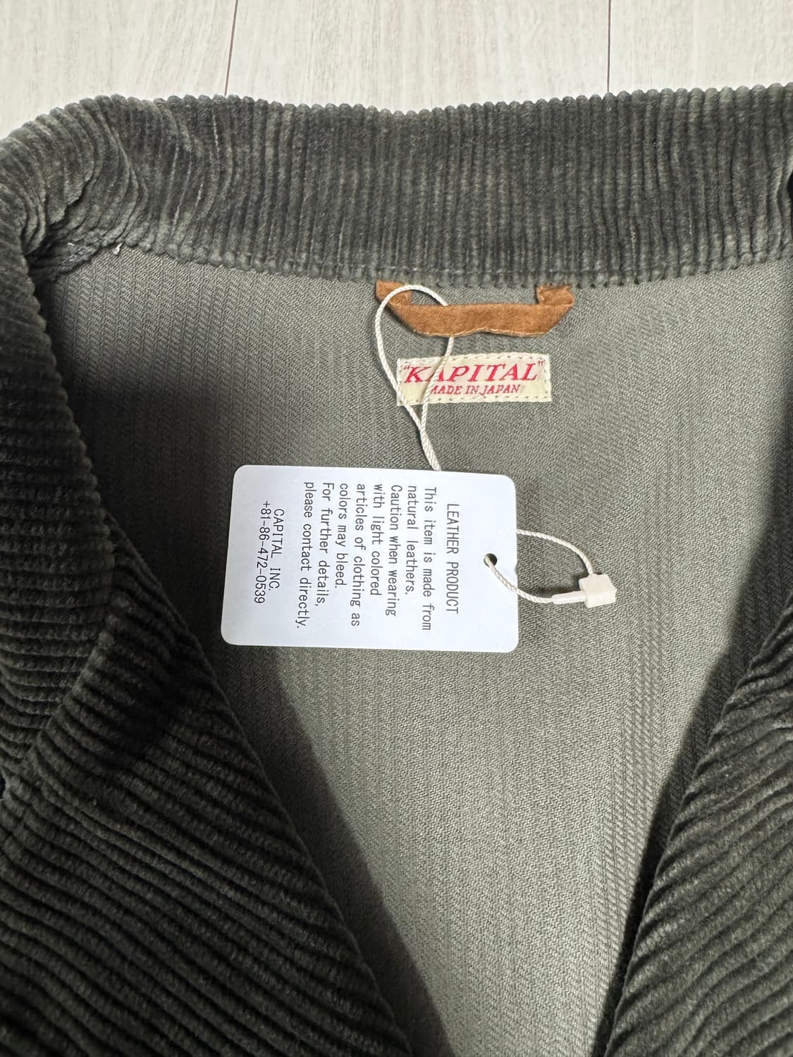 캐피탈 호스피탈 코듀로이 자켓 4사이즈 판매합니다. 상품이미지3