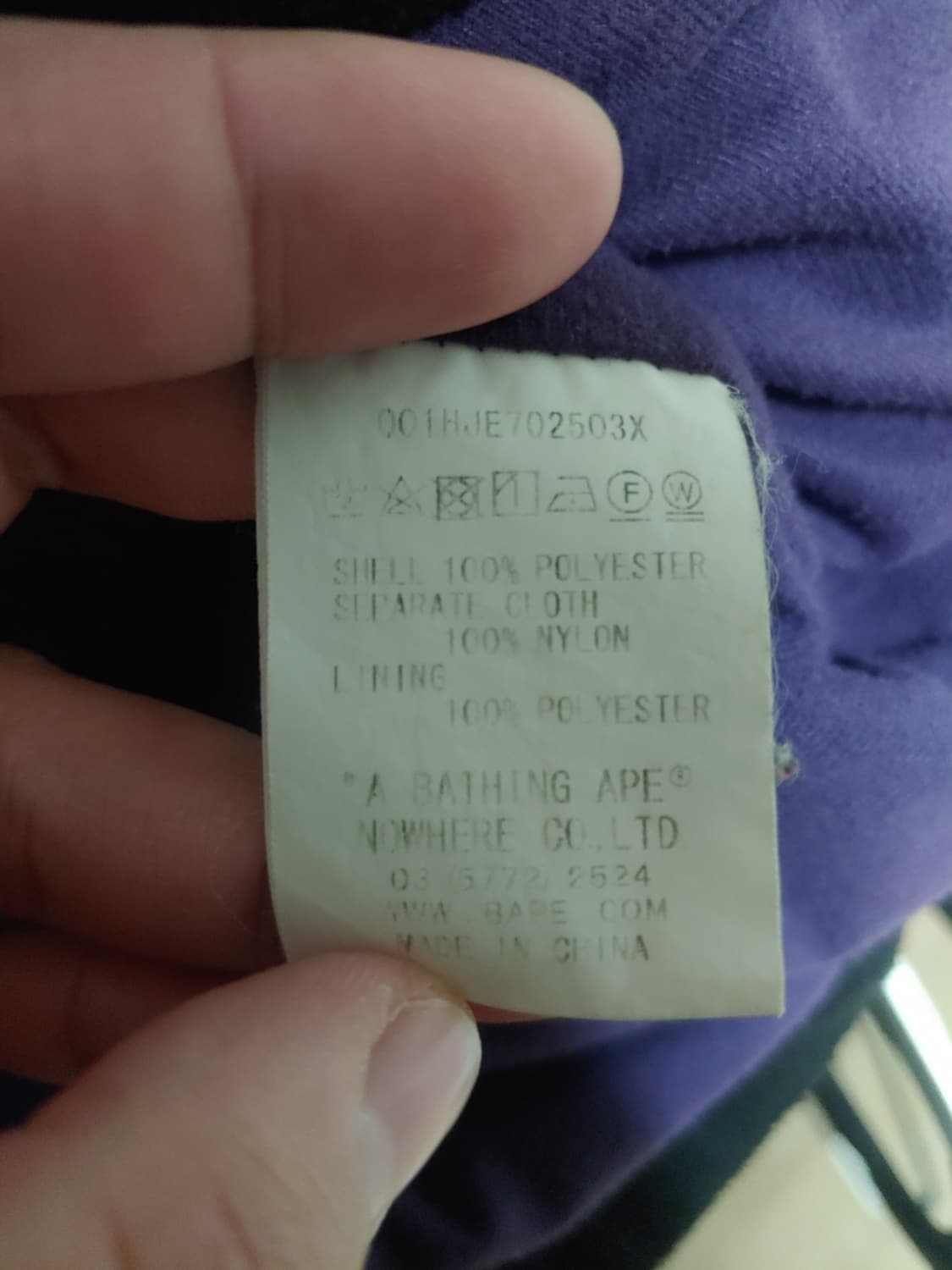 [XS] 베이프 빅 페이스 플리스 자켓 상품이미지4