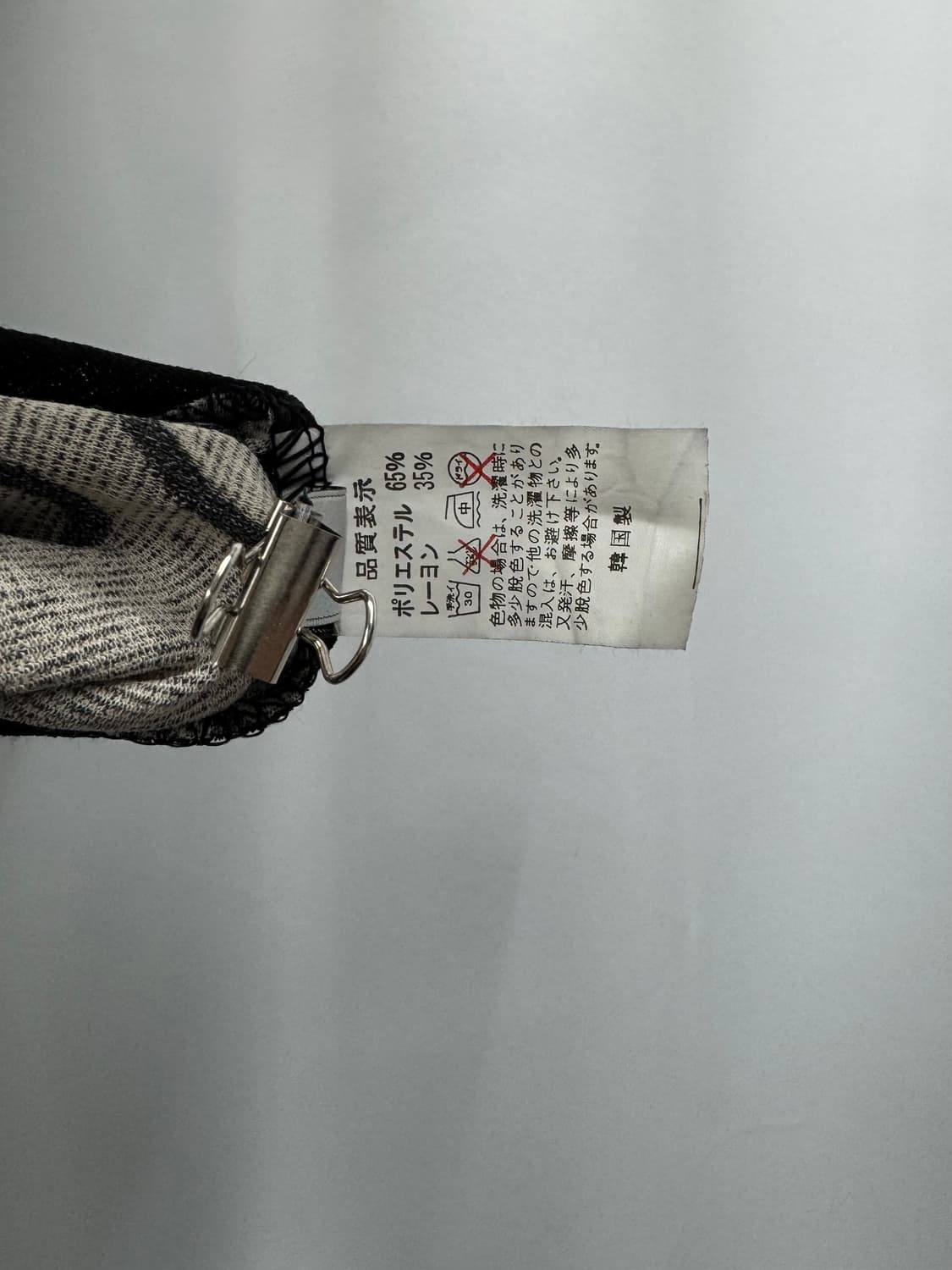 vtg top 상품이미지4