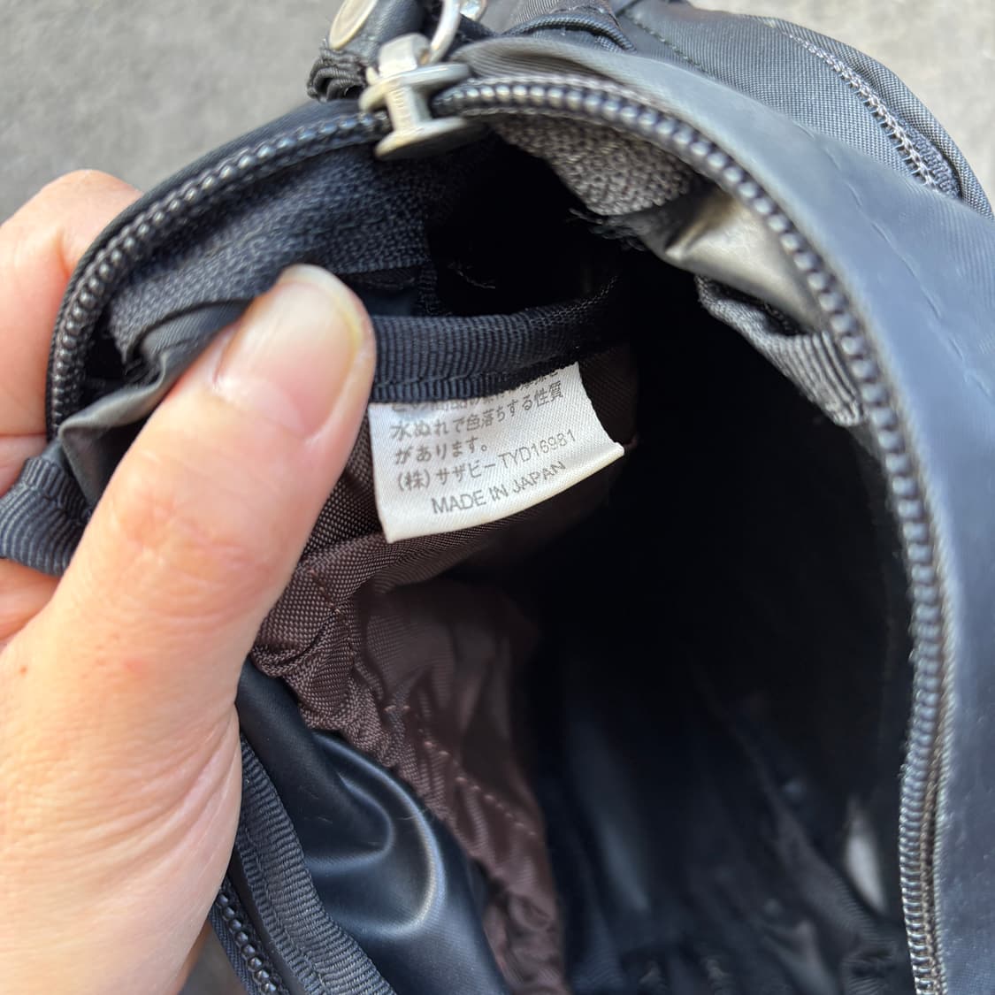 Sazaby 사자비 크로스백 가방 상품이미지8