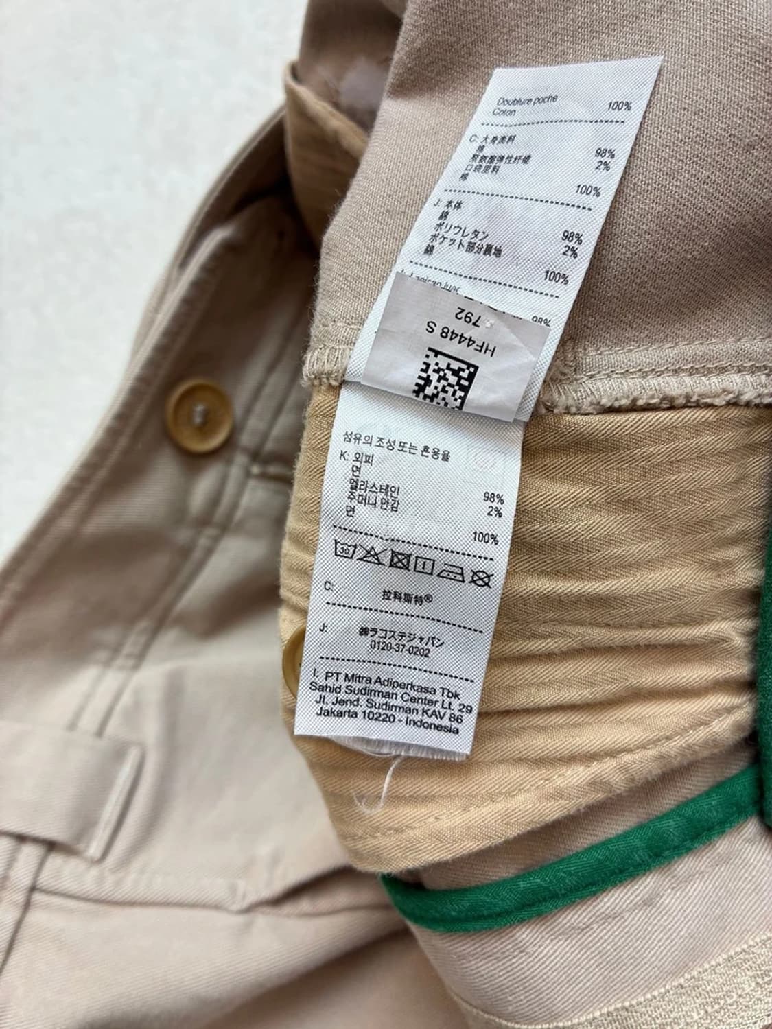 라코스테 와이드 치노 팬츠 PN6027 상품이미지9