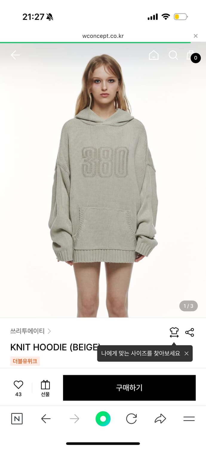 쓰리투에이티 후드니트 원피스 상품이미지1