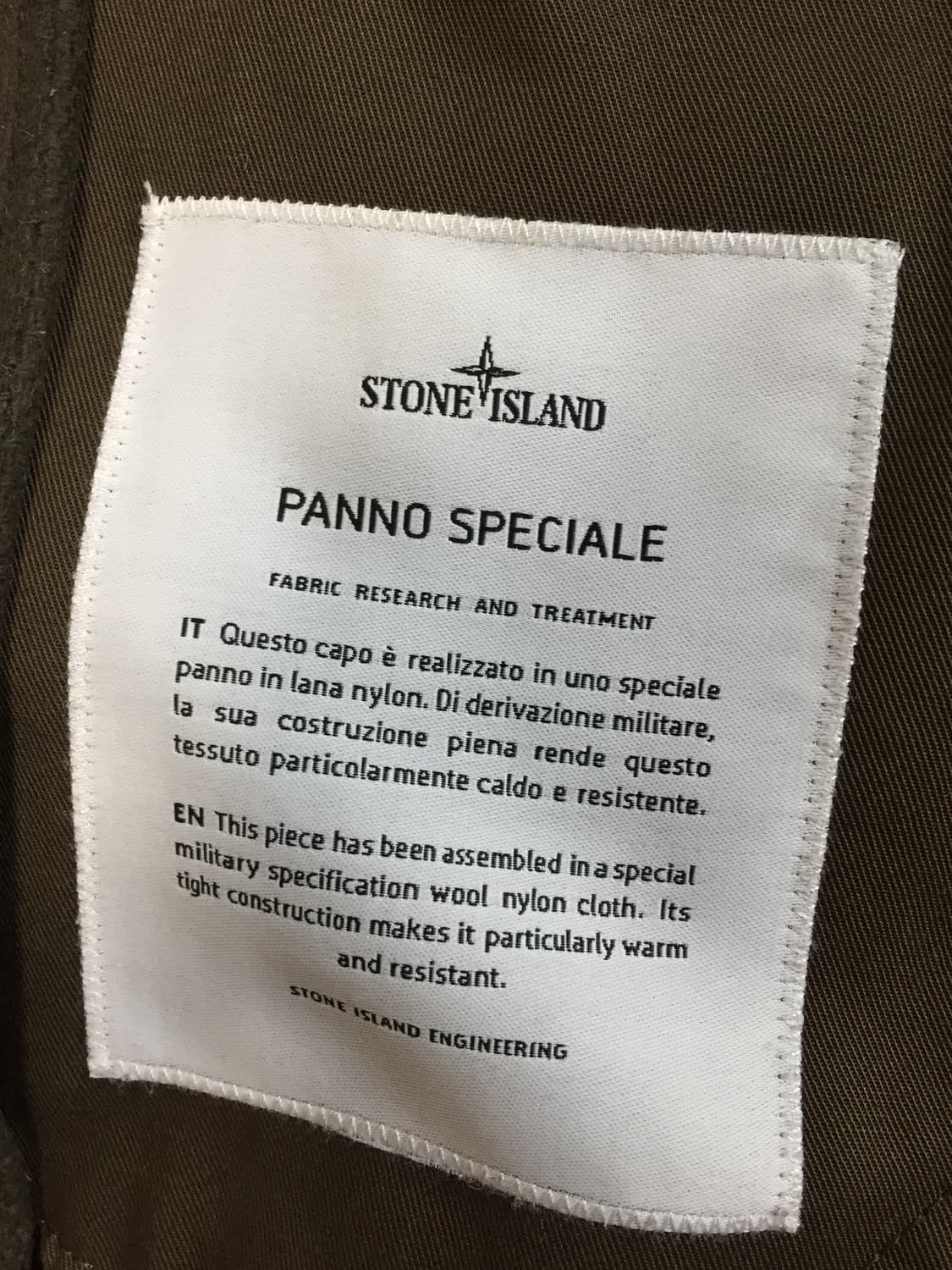 스톤아일랜드 피코트 상품이미지6