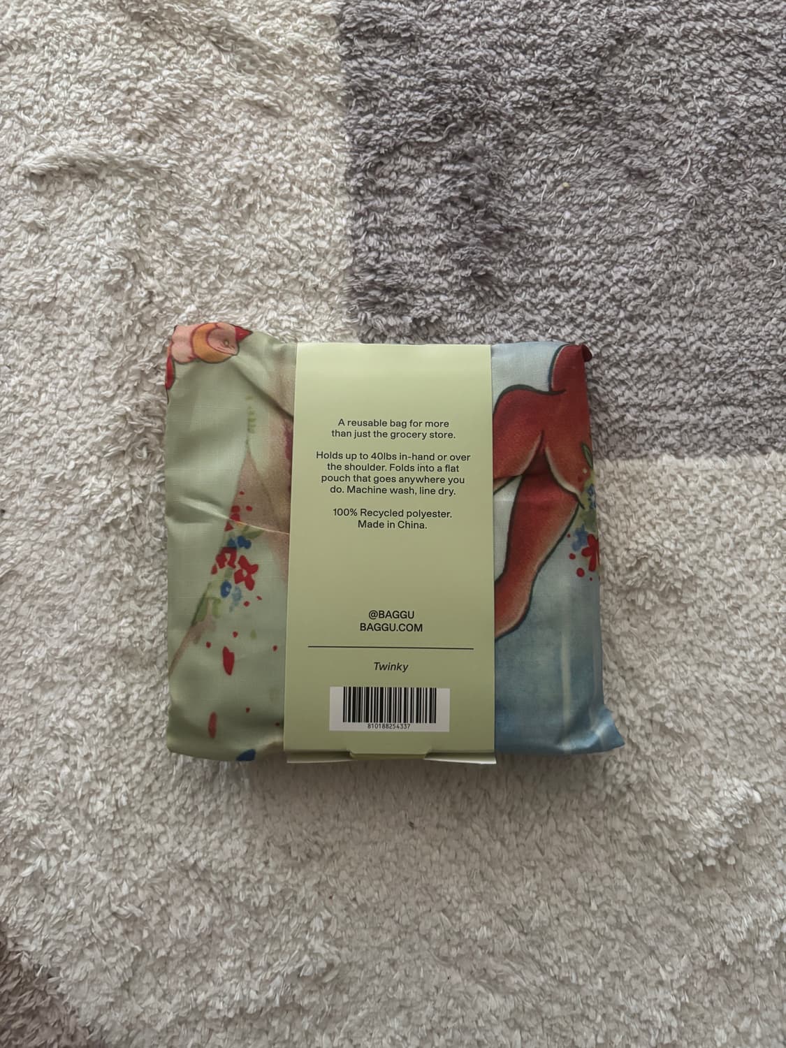 바쿠 몰리고다드 스탠다드 트윙키 상품이미지5