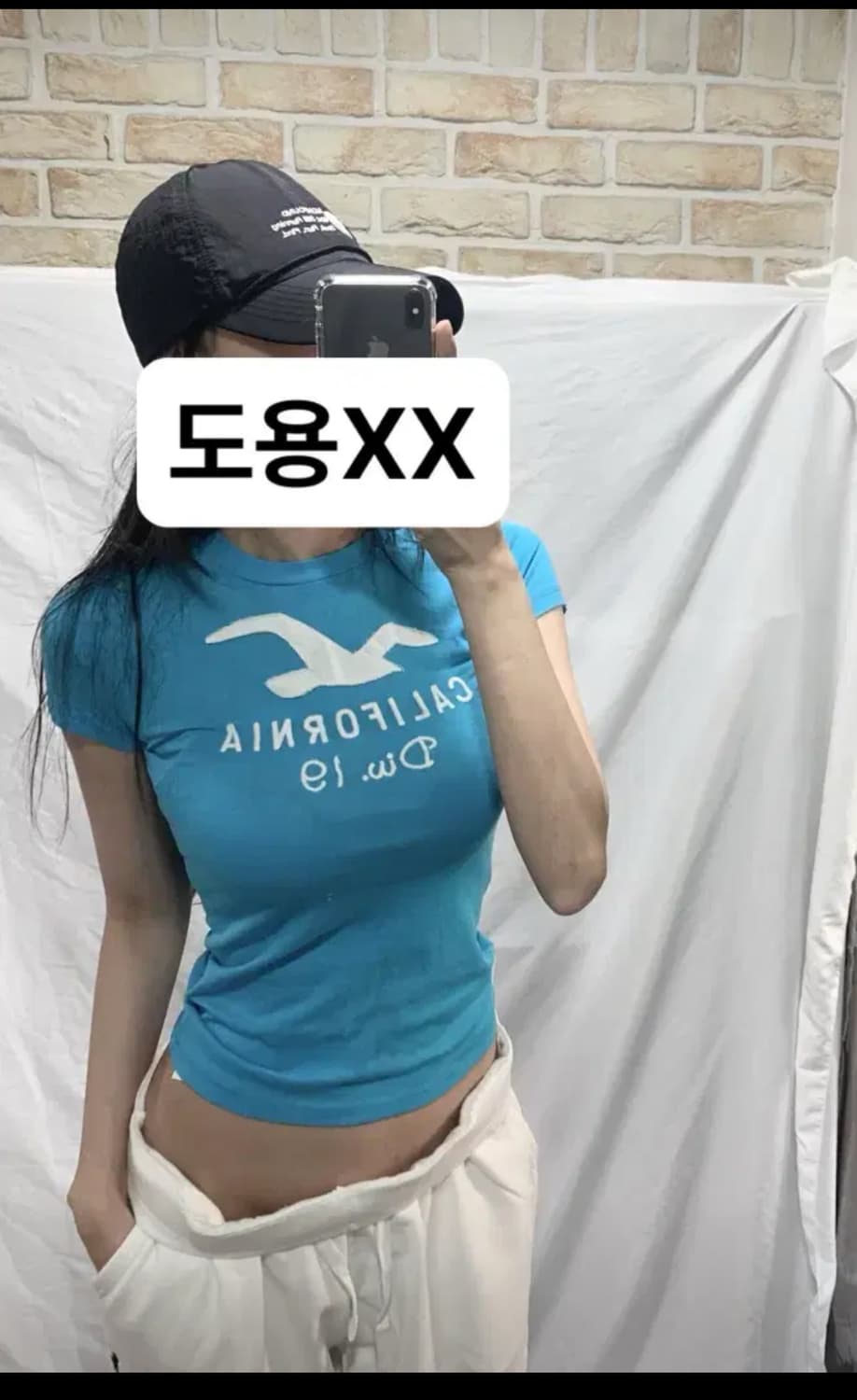 홀리스터 티 상품이미지1