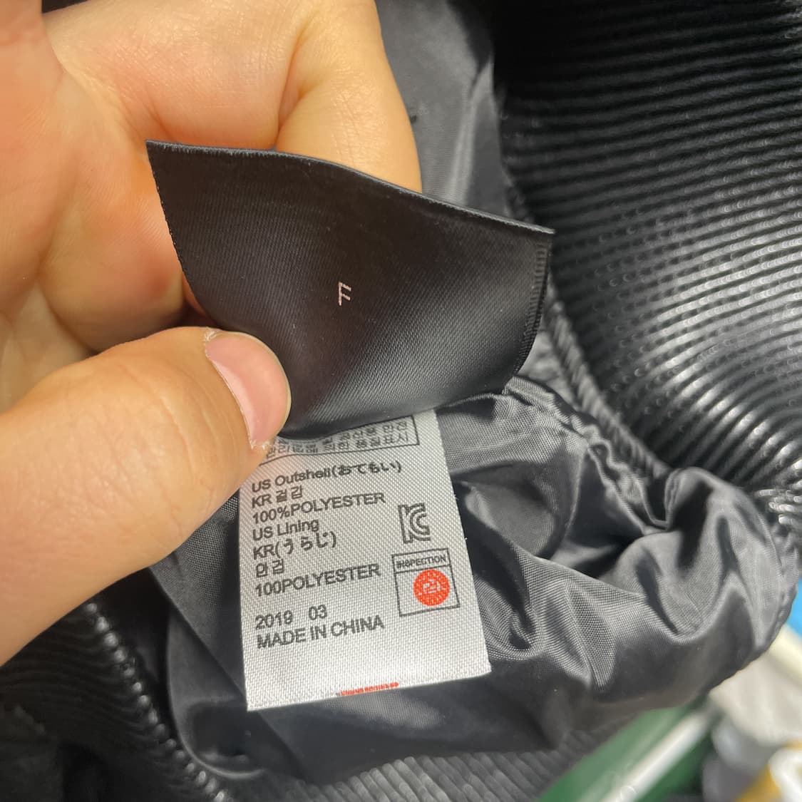 드레스볼륨 블랙 페이크 레더 봄버 자켓 상품이미지6