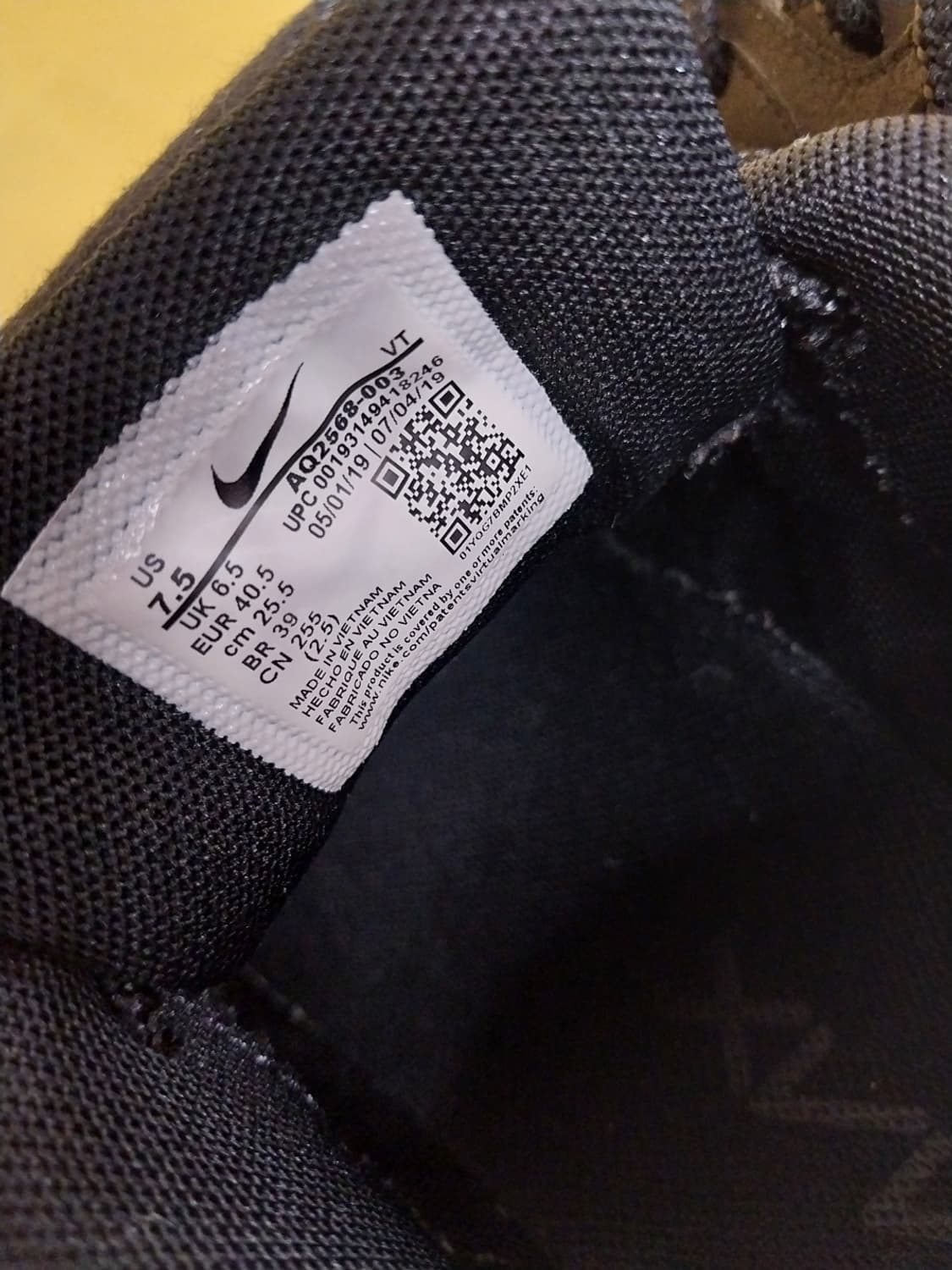 남성 나이키 에어맥스 200 트리플블랙 운동화 (255) 상품이미지9