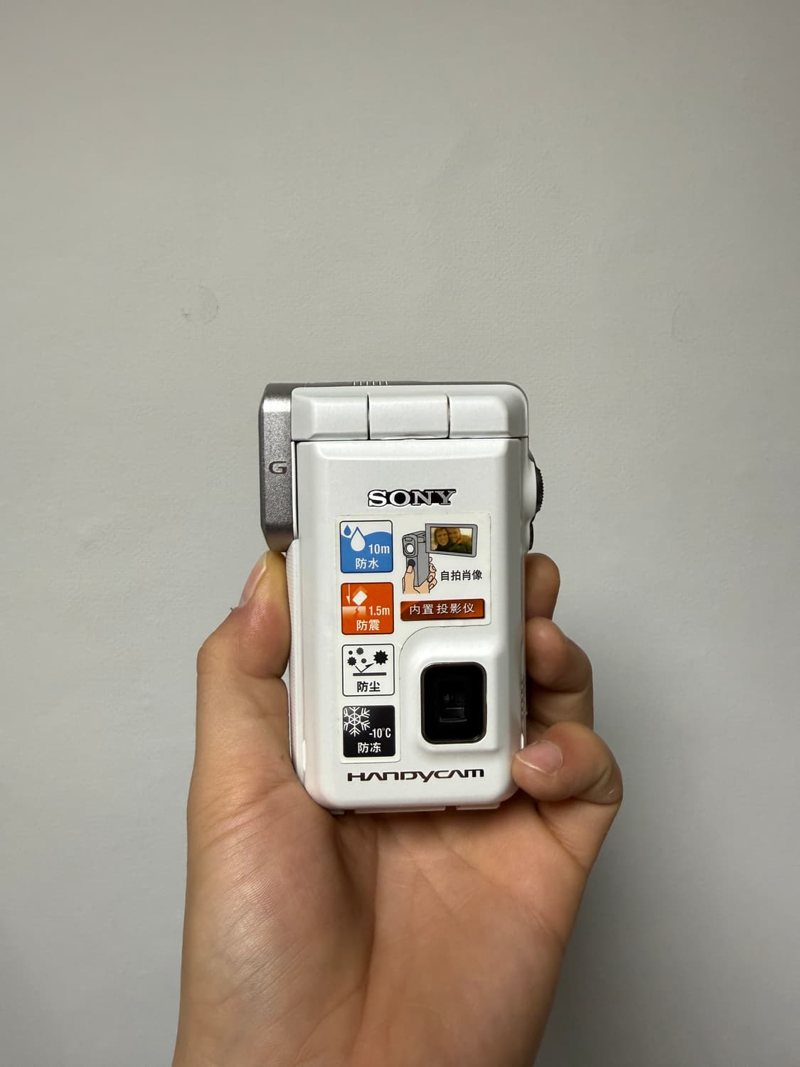 Sony HDR-GWP88 소니캠코더 소니카메라 소니핸디캠 상품이미지4