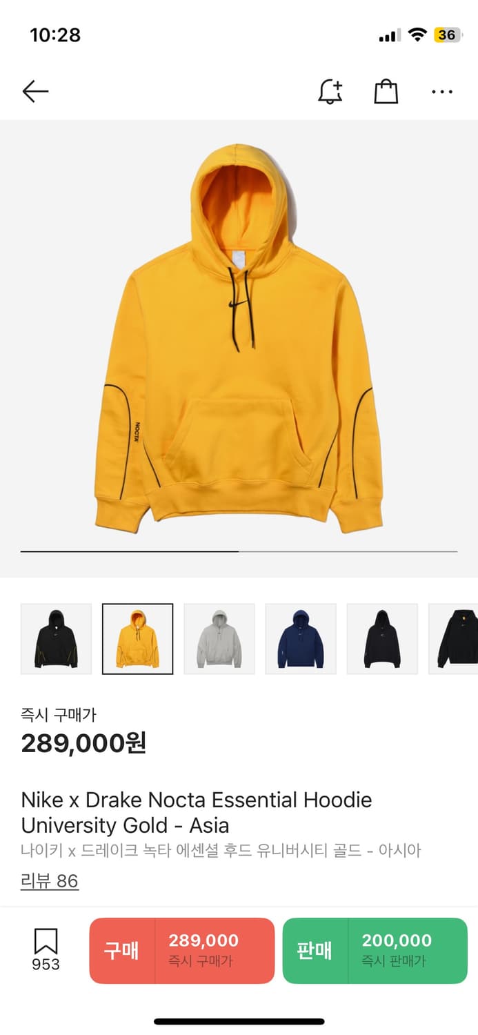 나이키 녹타 후드 M 상품이미지1