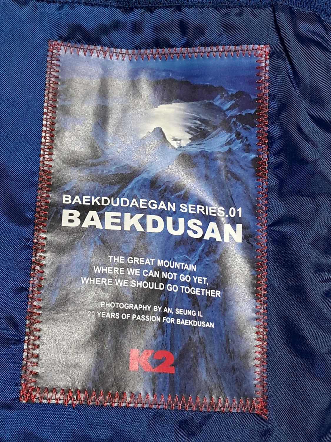 K2 등산 자켓 95 상품이미지8