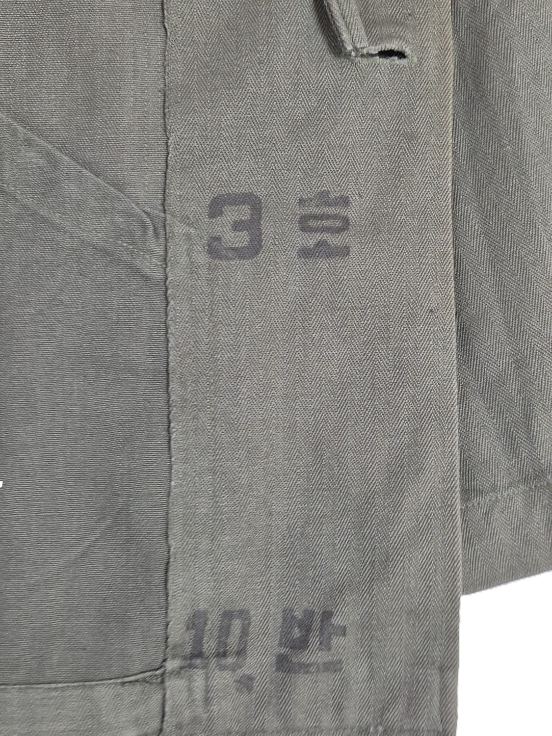 육군 구형 보병 대위 70년대 민무늬 전투복 상의 자켓 (L) 상품이미지10