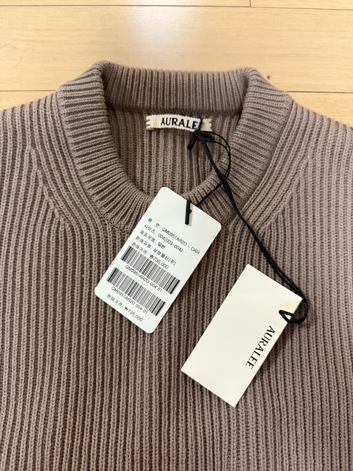 오라리 슈퍼 파인 울 립니트 상품이미지4