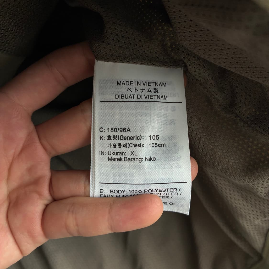Nike  나이키 헤리티지 쉐르파 자켓 상품이미지5