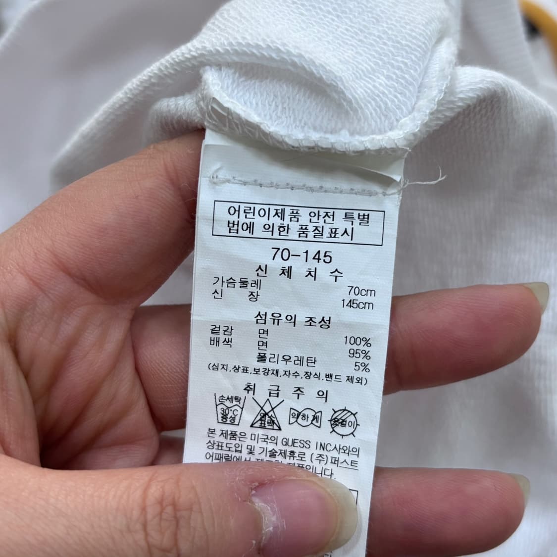 70-145 게스 화이트 맨투맨 티셔츠 0402E 상품이미지4