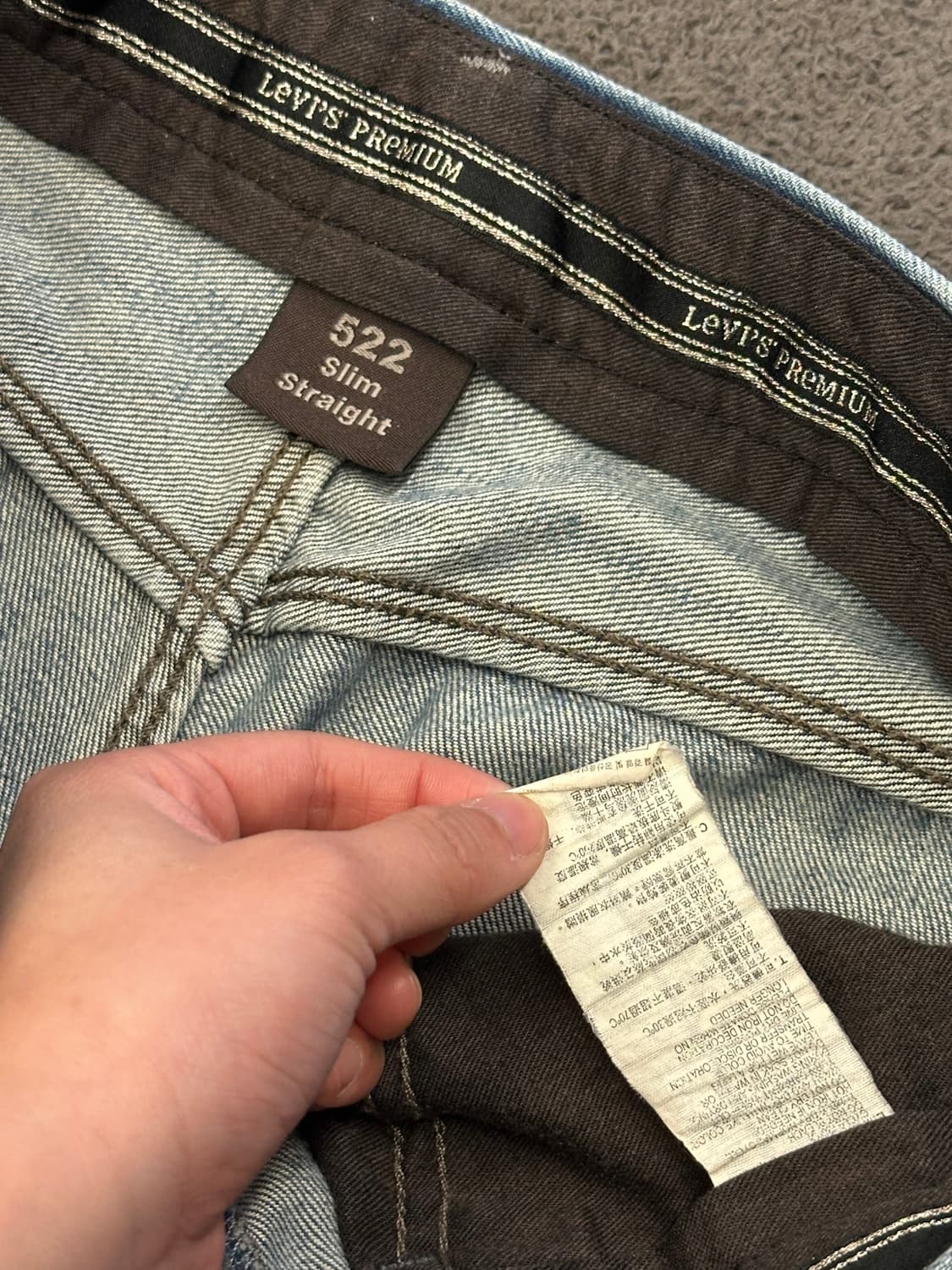 리바이스 522 디트 프리미엄 스트레이트 처분  상품이미지5