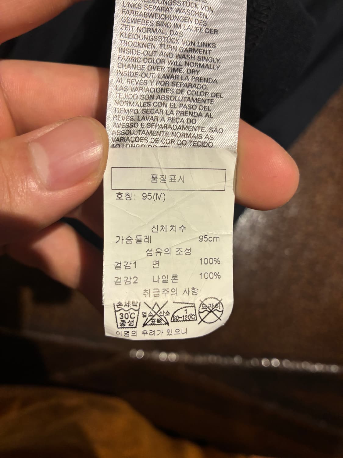 M) 디젤 프린팅 백 로고 롱슬리브 블랙 긴팔 상품이미지7