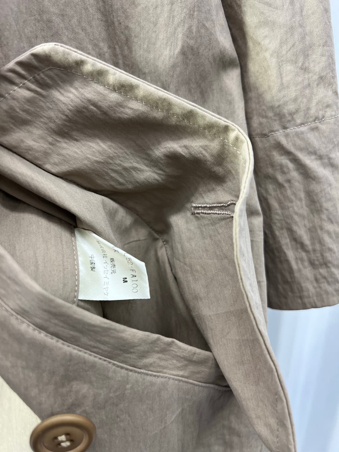 80s) Issey Miyake windcoat 상품이미지9