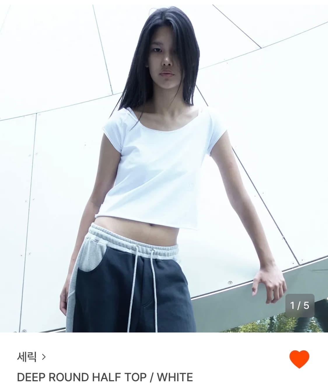 세릭 라운드 하프 탑 반팔 상품이미지1