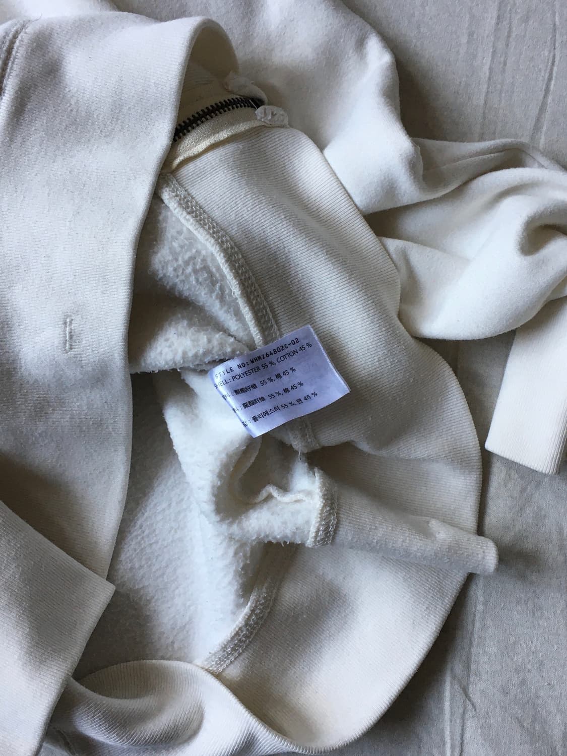 후아유 스펠자수 후드집업 상품이미지6