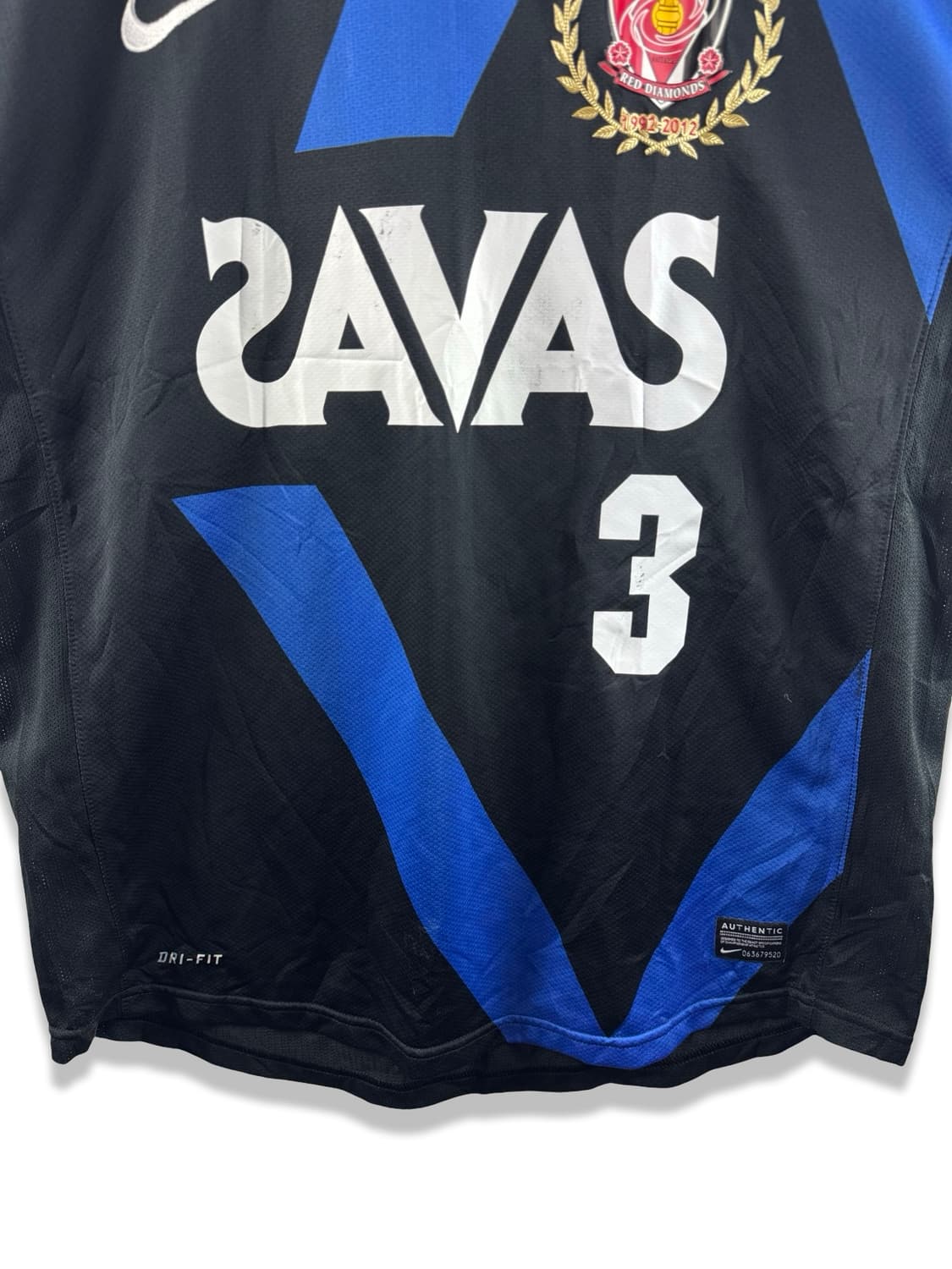 우라와 레드 다이아몬즈 2012 우가진 유니폼2260 상품이미지4