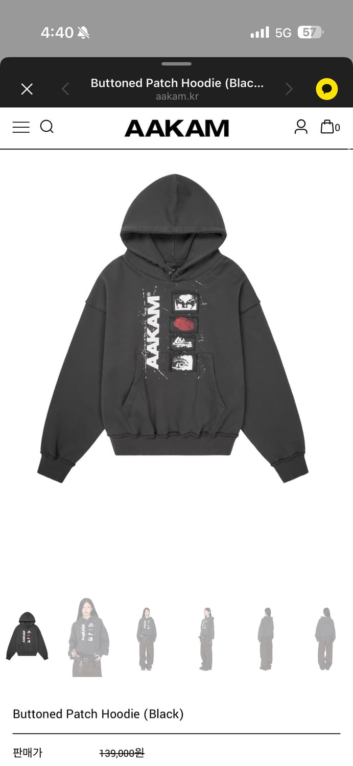 아캄 Buttoned Patch Hoodie (Black) 상품이미지1